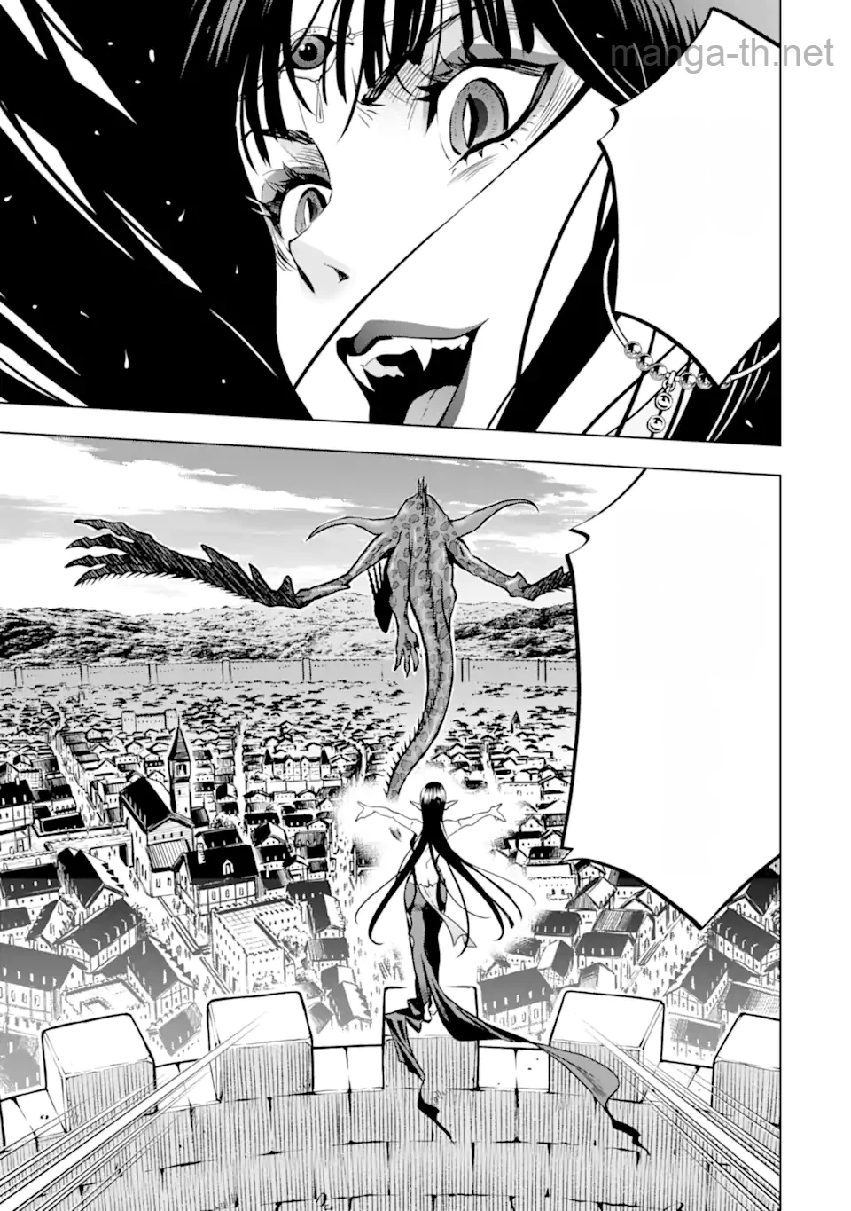 Koko wa Ore ni Makasete Saki ni Ike to Itte kara 10 Nen ga Tattara Densetsu ni Natteita หน้า 5