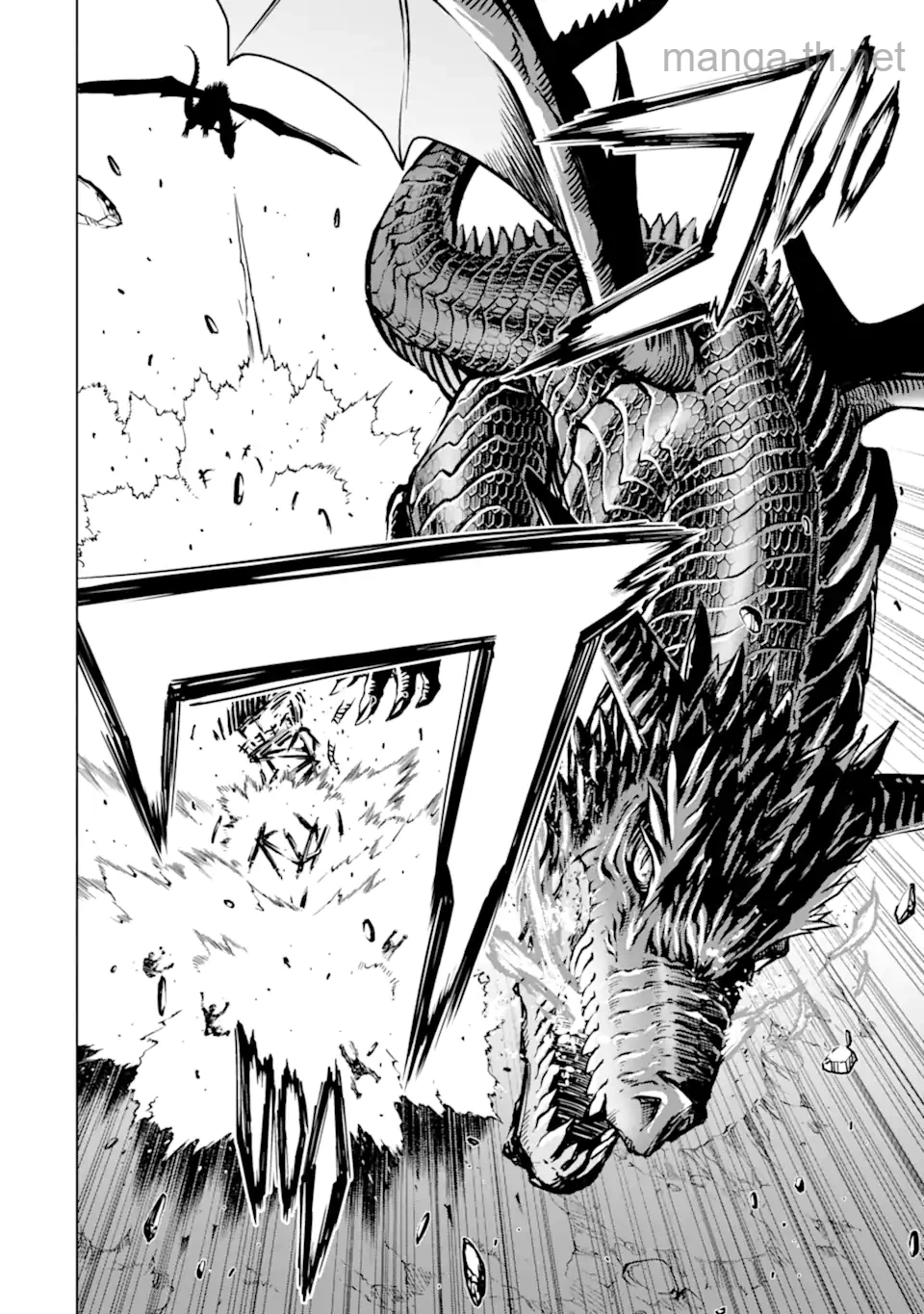 Koko wa Ore ni Makasete Saki ni Ike to Itte kara 10 Nen ga Tattara Densetsu ni Natteita page 8