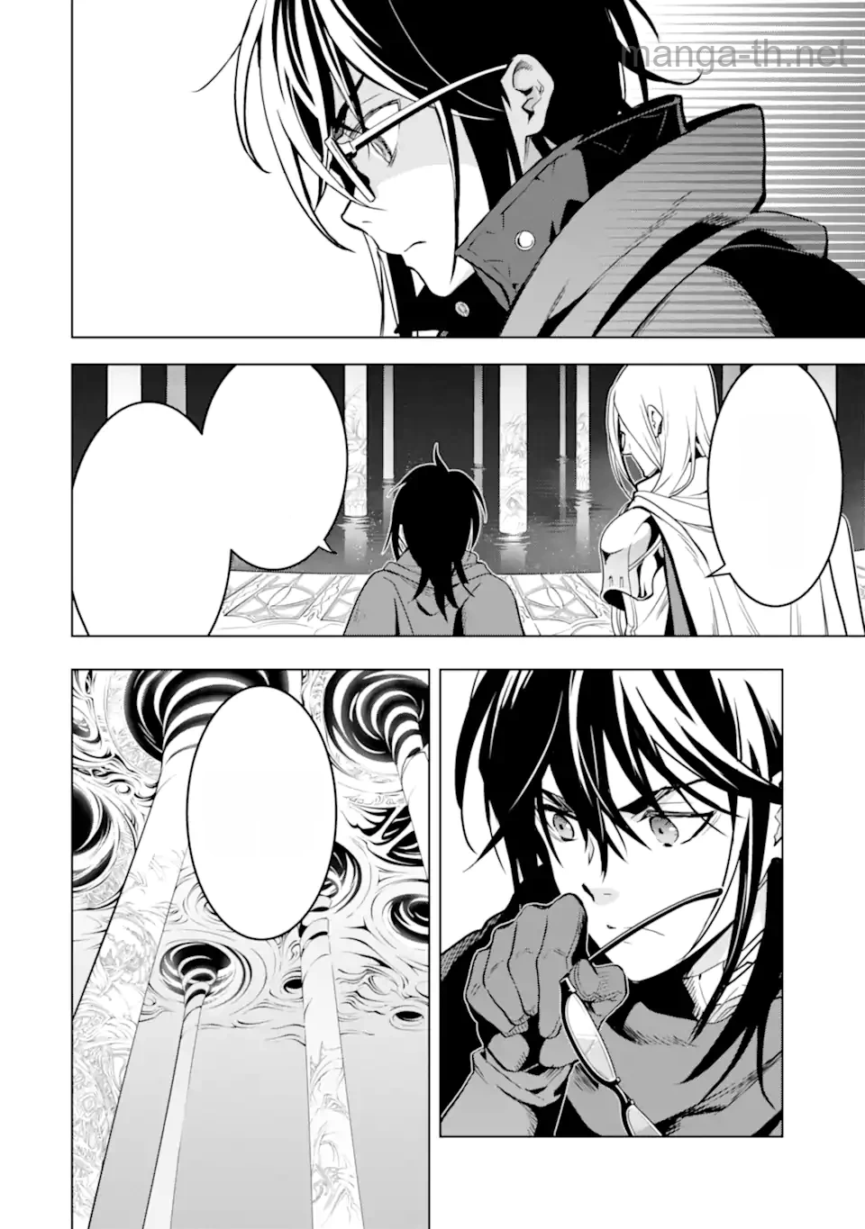 Koko wa Ore ni Makasete Saki ni Ike to Itte kara 10 Nen ga Tattara Densetsu ni Natteita หน้า 10