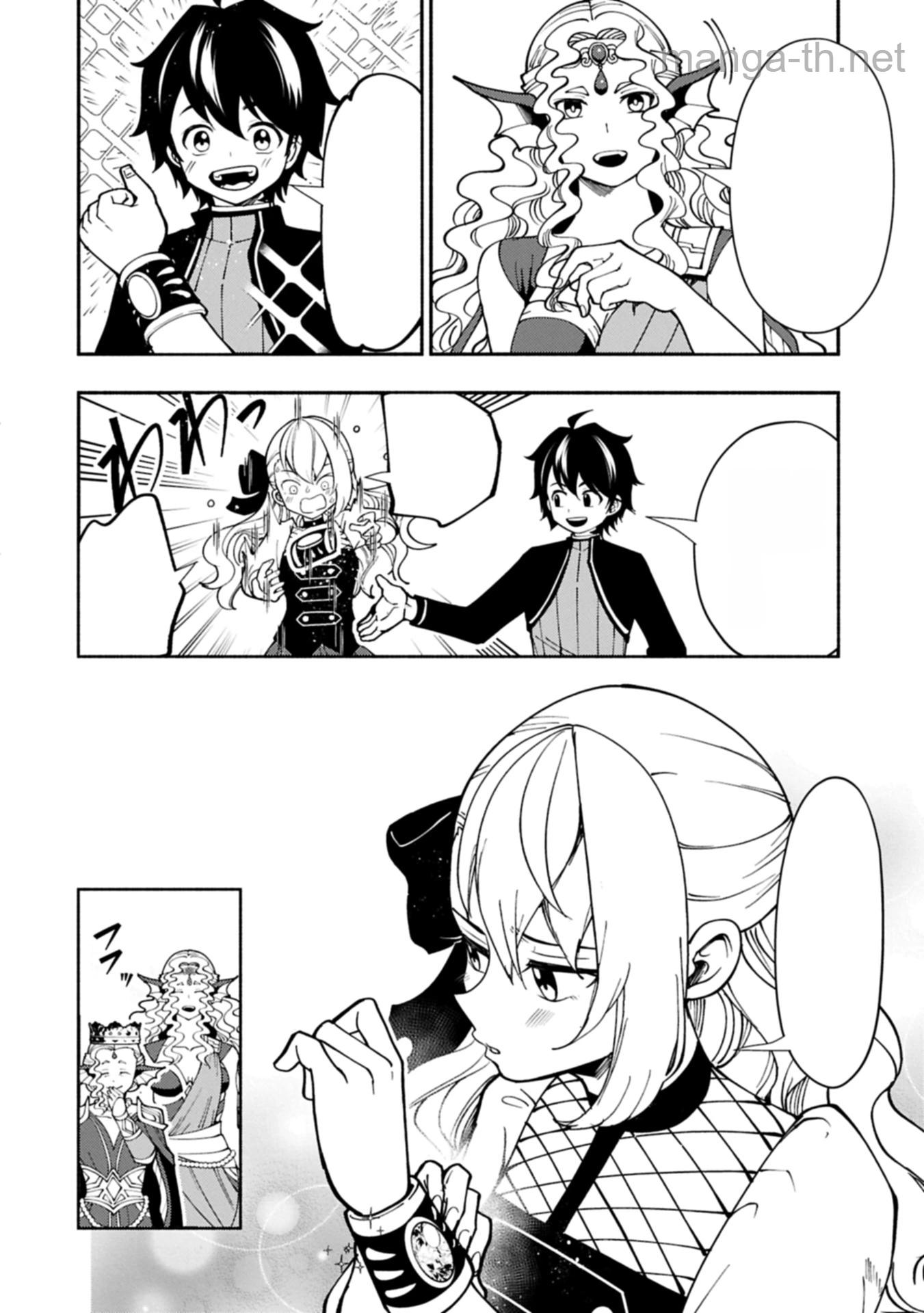 Hellmode – Yarikomi Suki no Gamer wa Haisettei no Isekai de Musou Suru หน้า 10