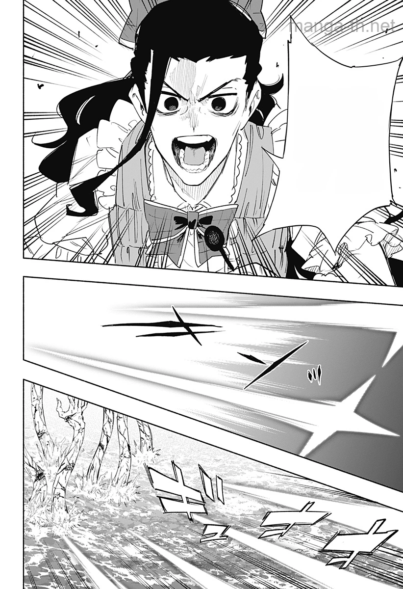 Kabushiki Gaisha MagiLumiere หน้า 6