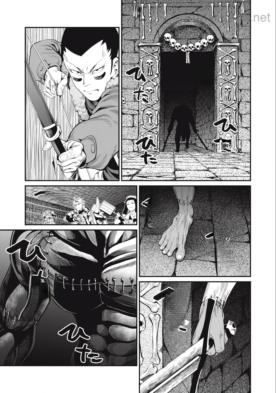 The Exiled Reincarnated Heavy Knight Is Unrivaled in Game Knowledge หน้า 5