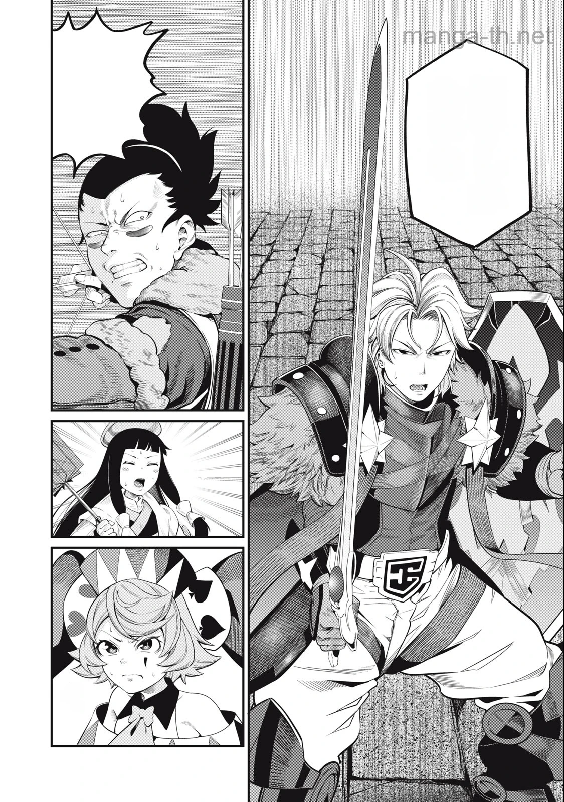 The Exiled Reincarnated Heavy Knight Is Unrivaled in Game Knowledge หน้า 10