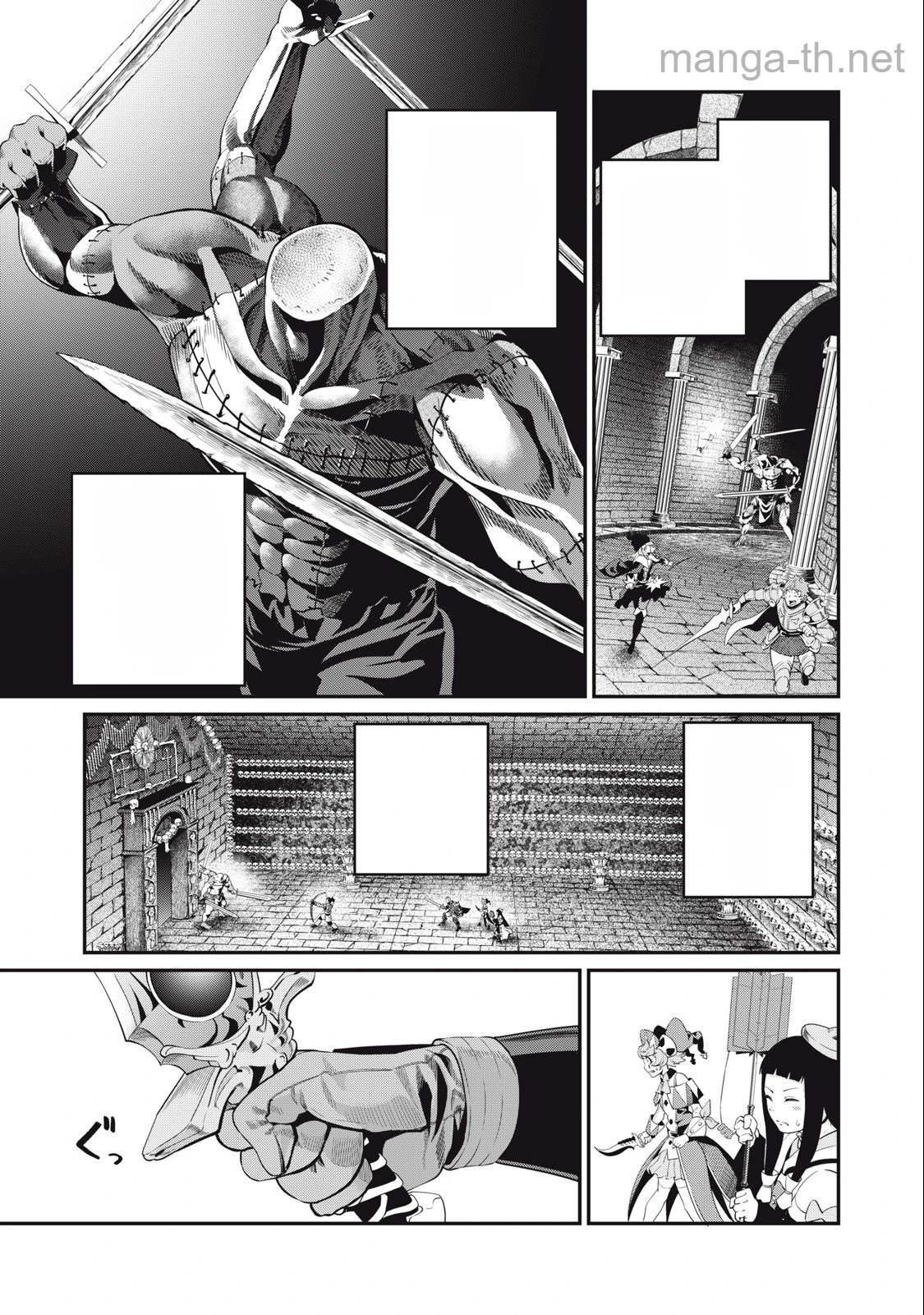 The Exiled Reincarnated Heavy Knight Is Unrivaled in Game Knowledge หน้า 9