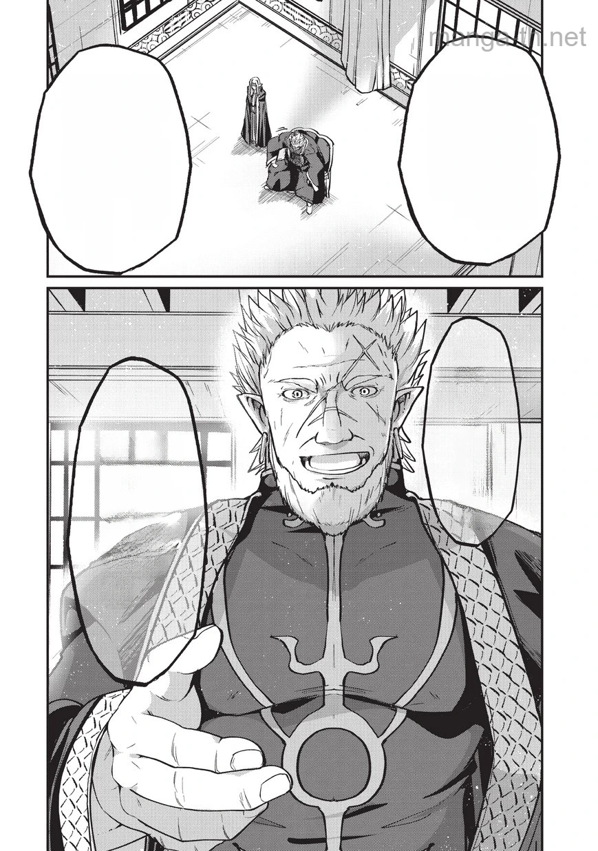 Gaikotsu Kishi-sama Tadaima Isekai e Odekakechuu หน้า 7
