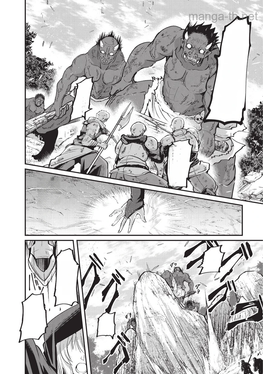 Gaikotsu Kishi-sama Tadaima Isekai e Odekakechuu หน้า 10