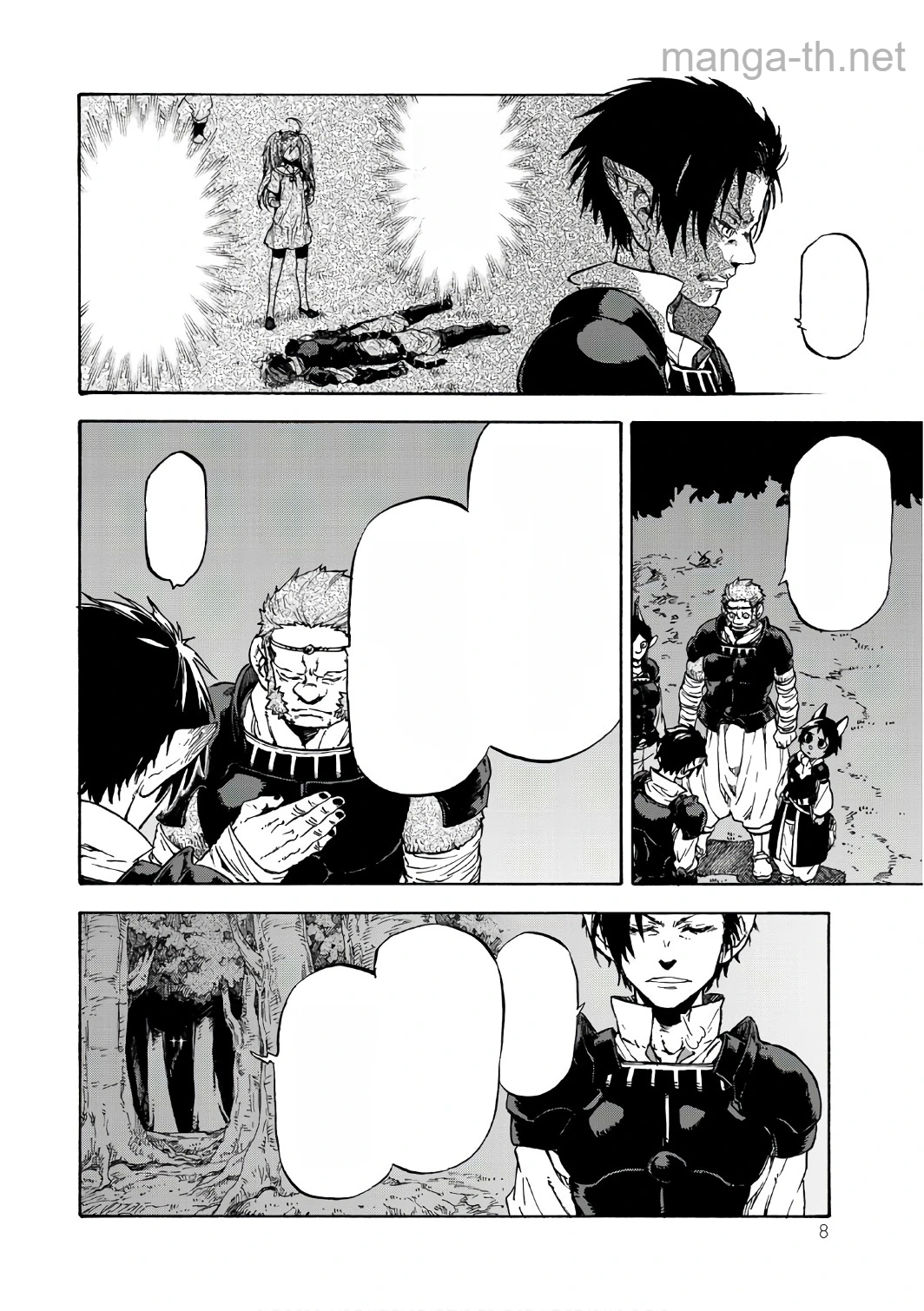 Tensei Shitara Slime Datta Ken หน้า 4