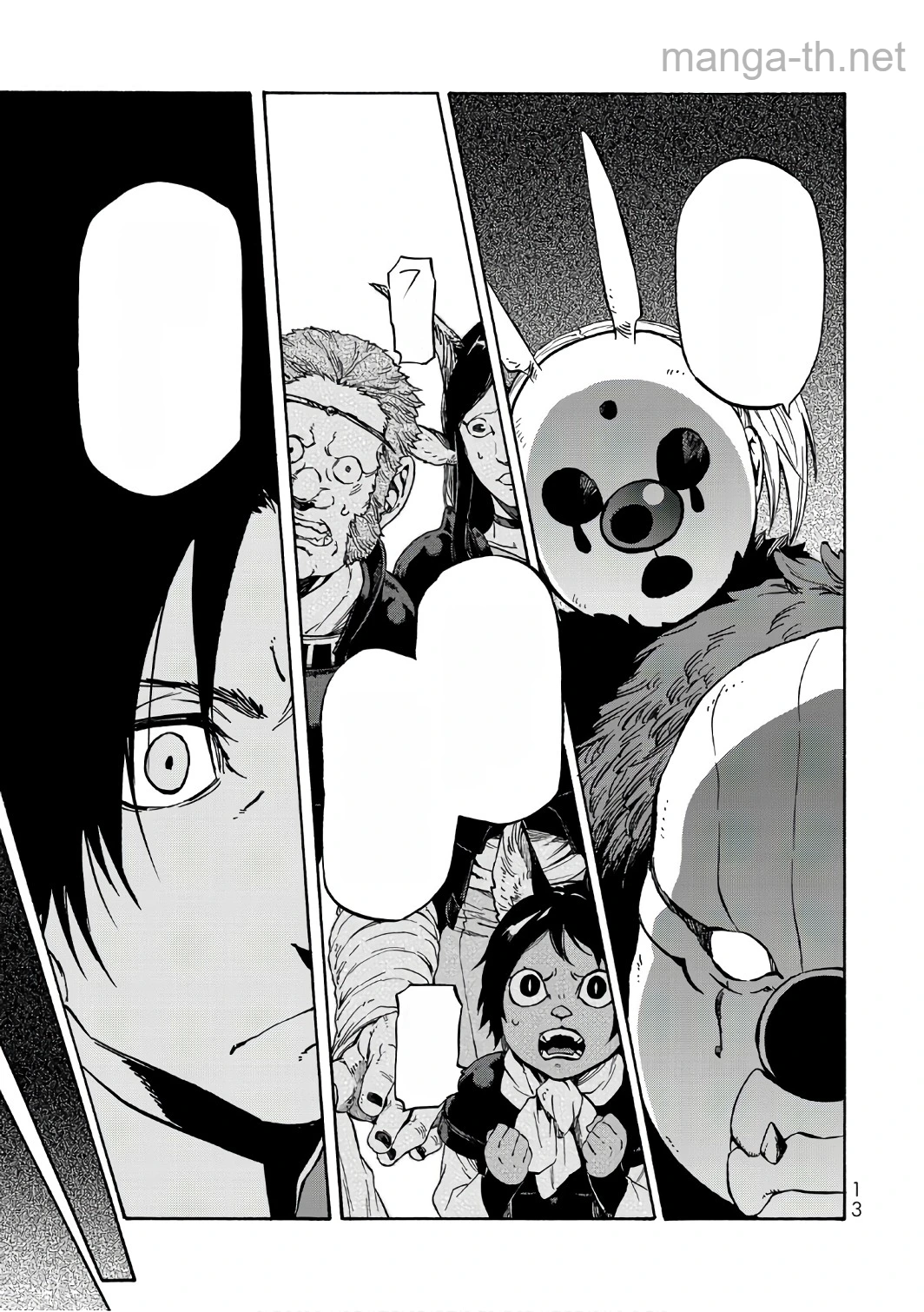 Tensei Shitara Slime Datta Ken หน้า 9