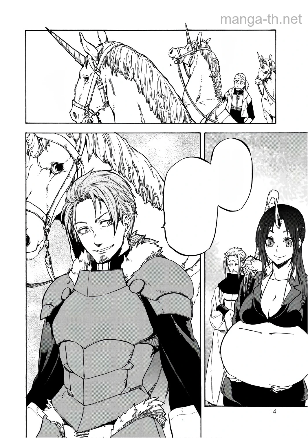 Tensei Shitara Slime Datta Ken หน้า 10