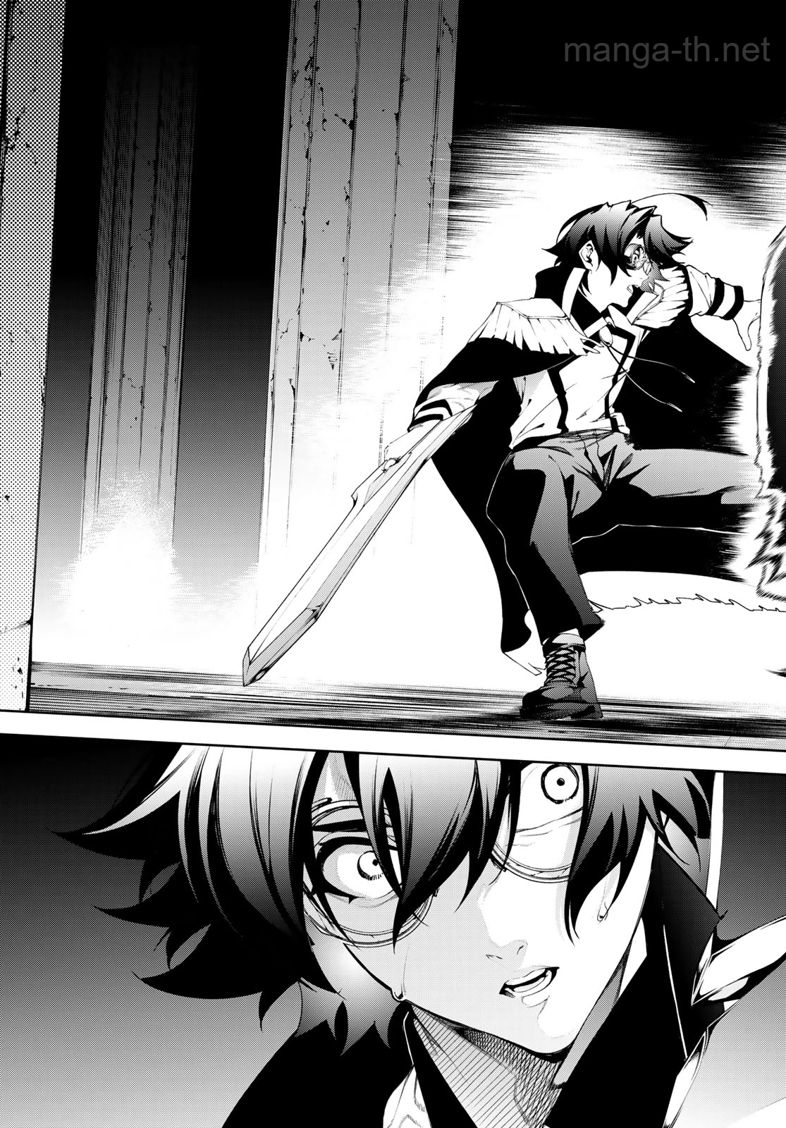 Tsue to Tsurugi no Wistoria page 3