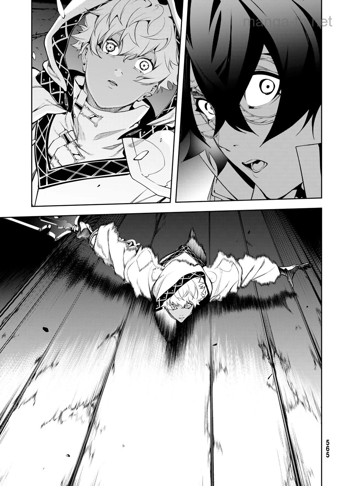 Tsue to Tsurugi no Wistoria page 7