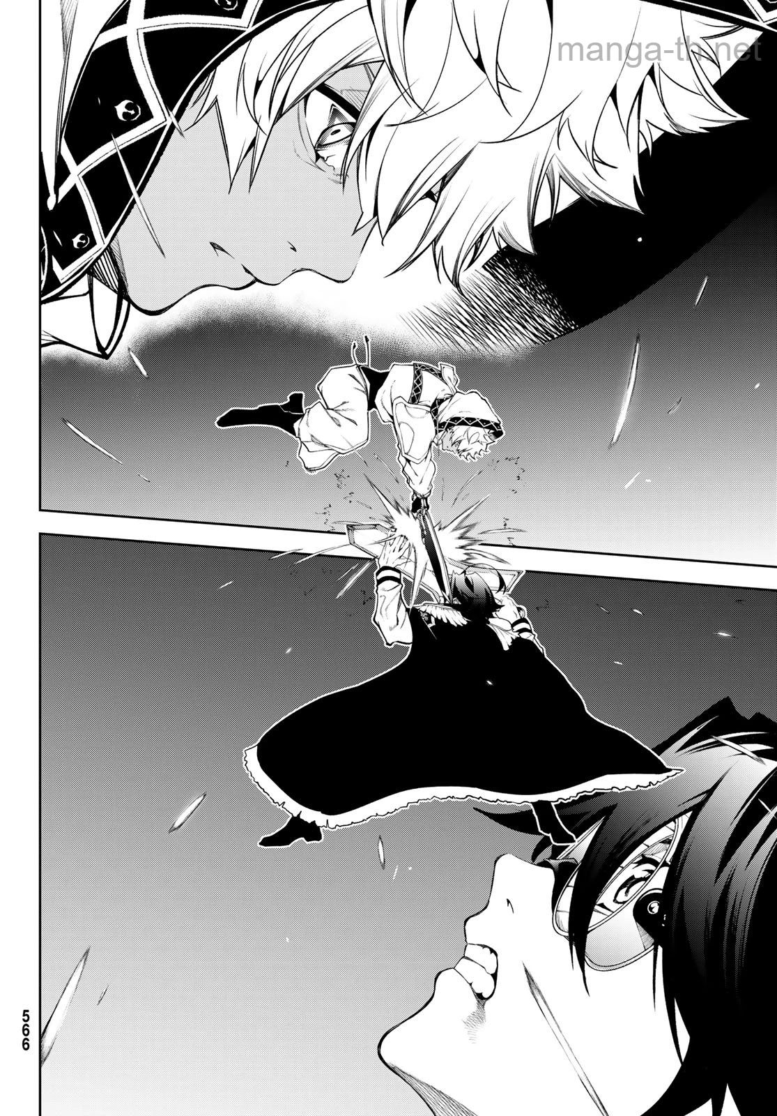 Tsue to Tsurugi no Wistoria page 8