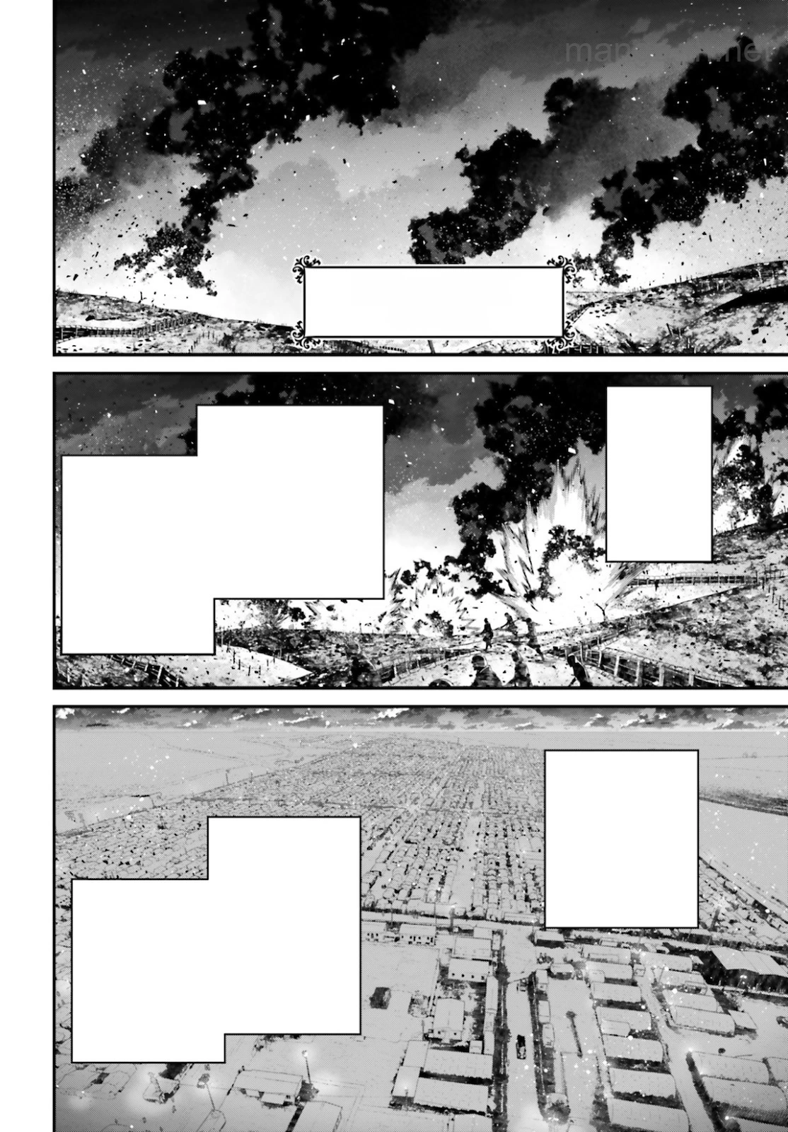Youjo Senki หน้า 2