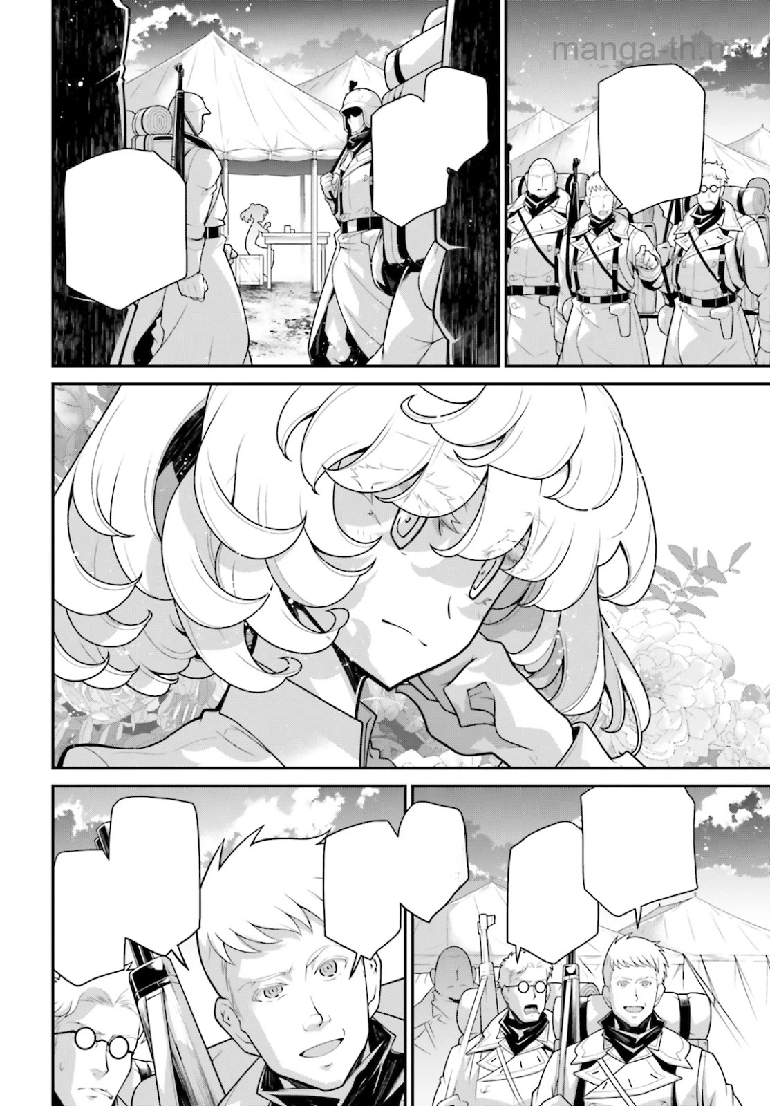Youjo Senki หน้า 4