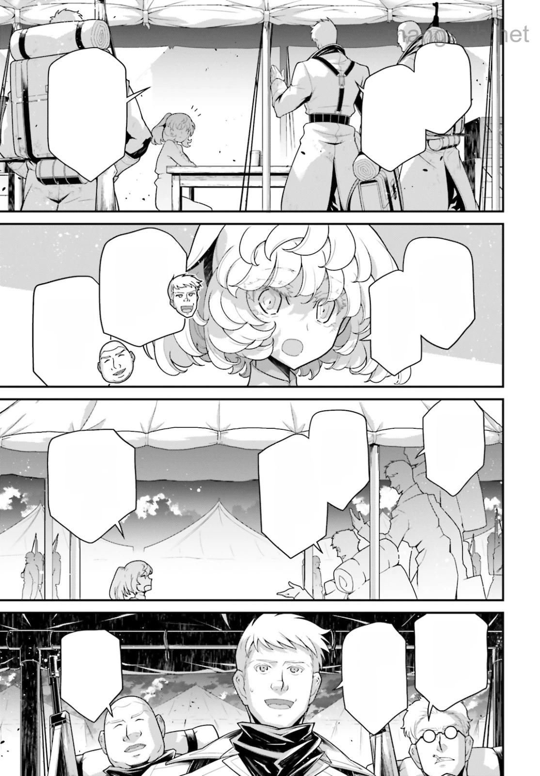 Youjo Senki หน้า 5