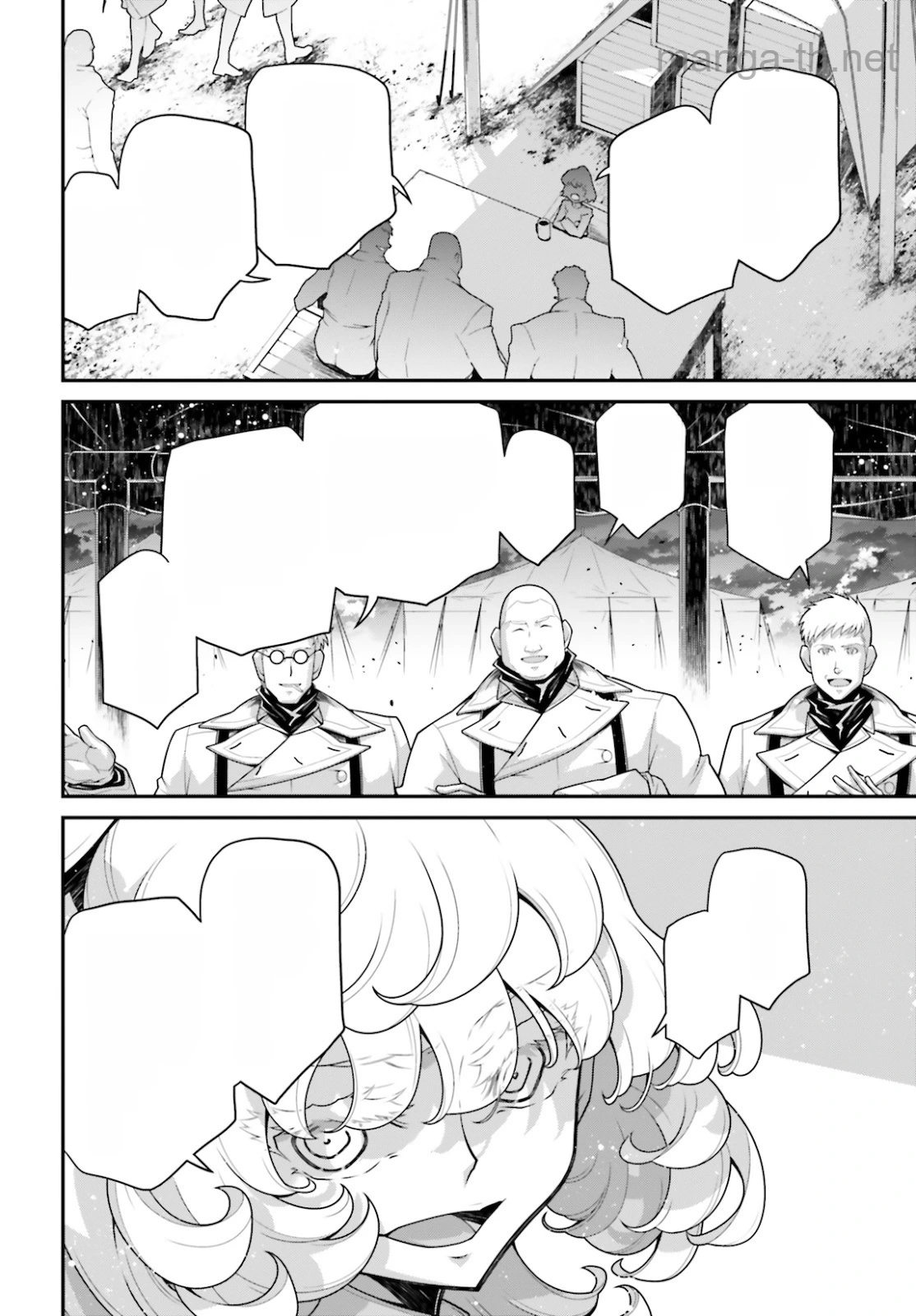 Youjo Senki หน้า 6