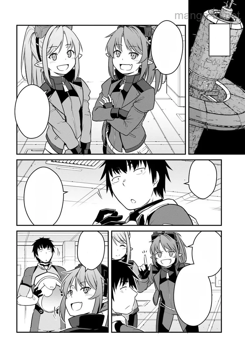 Mezametara Saikyou Soubi to Uchuusen-mochi datta no de, Ikkodate Mezashite Youhei Toshite Jiyuu ni Ikitai หน้า 10