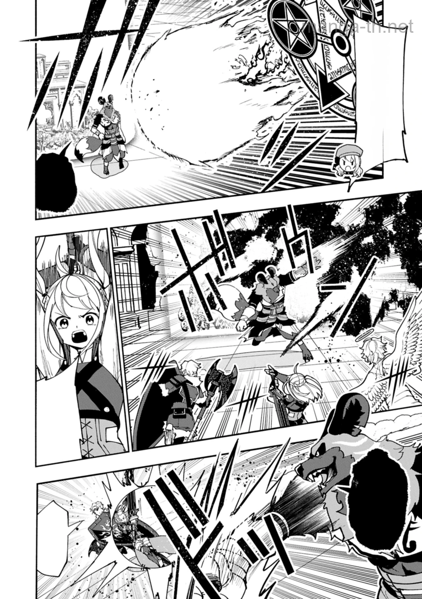 Hellmode – Yarikomi Suki no Gamer wa Haisettei no Isekai de Musou Suru หน้า 2