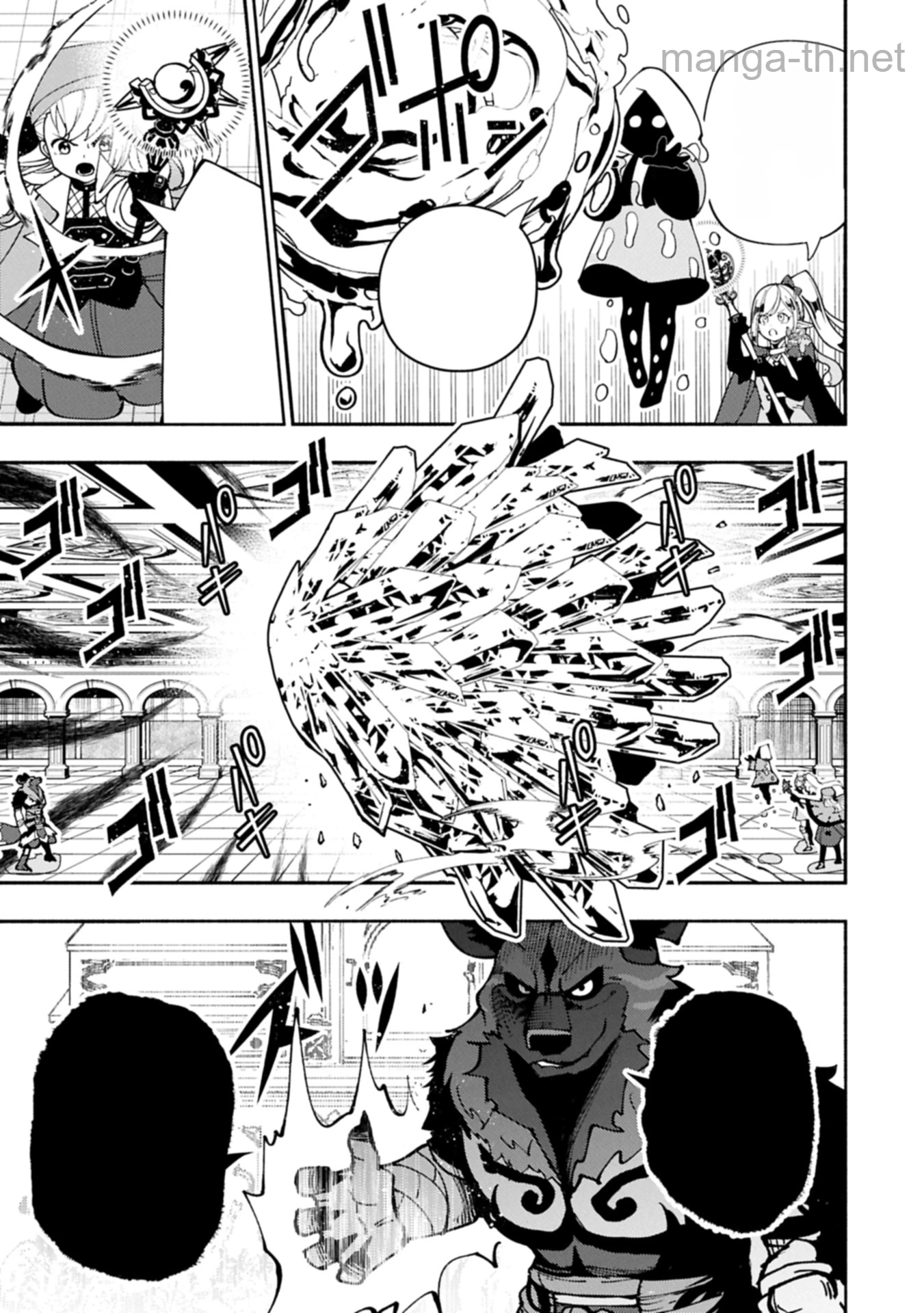 Hellmode – Yarikomi Suki no Gamer wa Haisettei no Isekai de Musou Suru หน้า 5