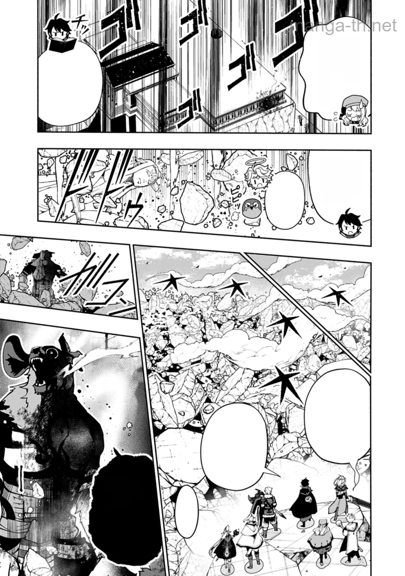 Hellmode – Yarikomi Suki no Gamer wa Haisettei no Isekai de Musou Suru หน้า 9