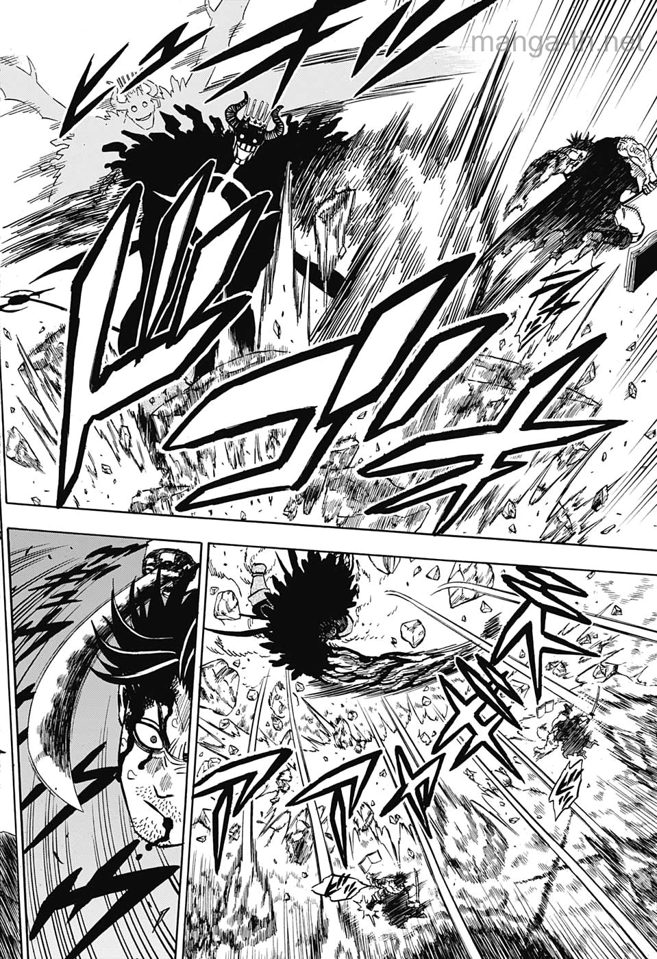 Black Clover page 6
