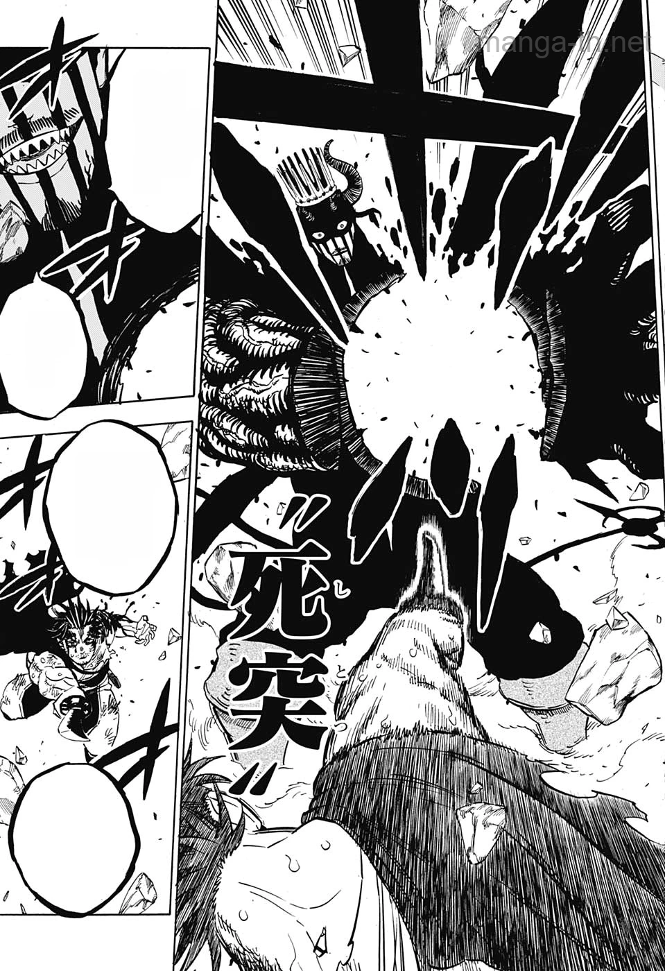 Black Clover หน้า 7