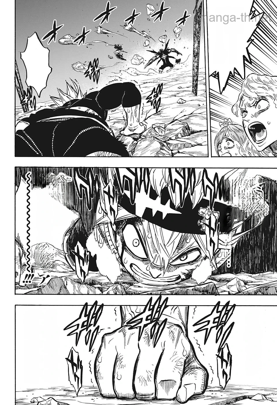 Black Clover หน้า 10