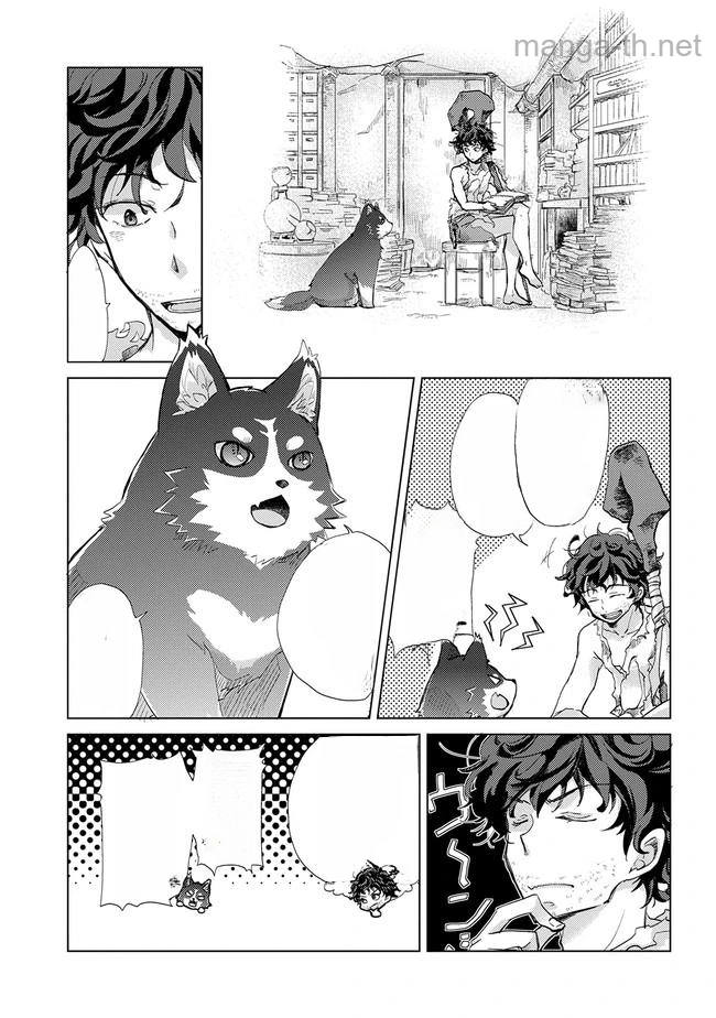 Yuukyuu no Gusha Asley no, Kenja no Susume หน้า 5