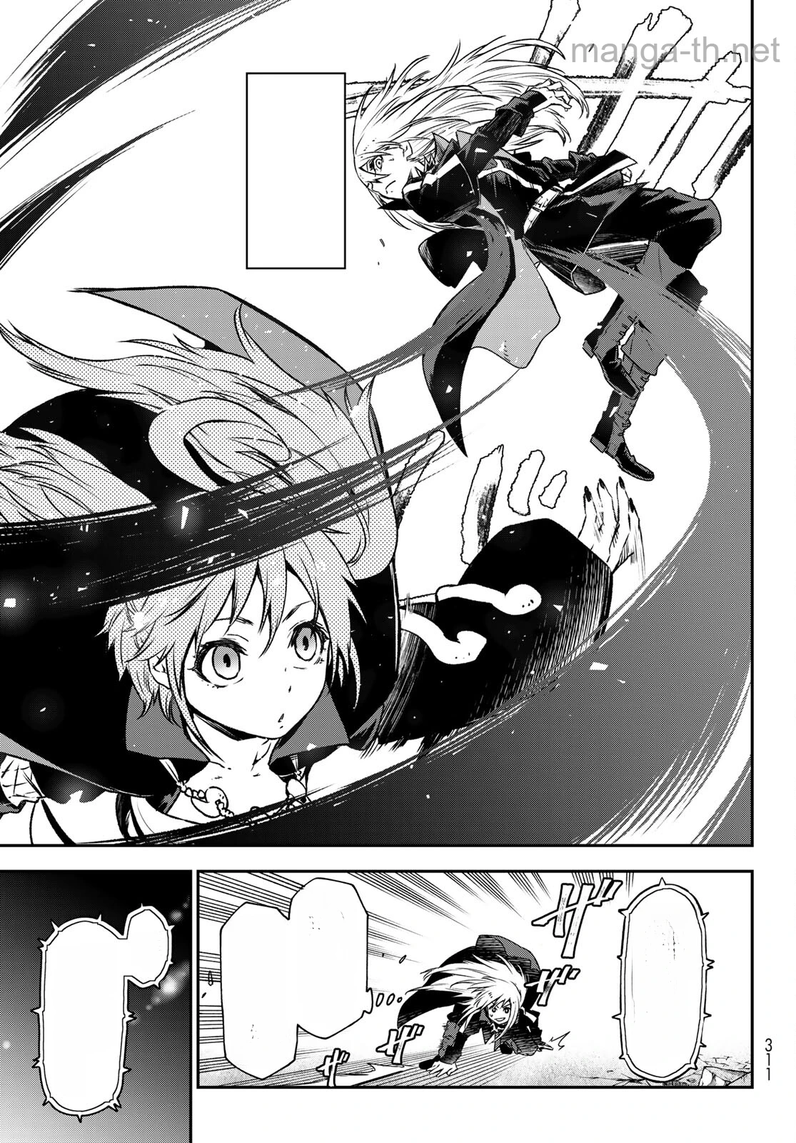 Tensei Shitara Slime Datta Ken หน้า 4