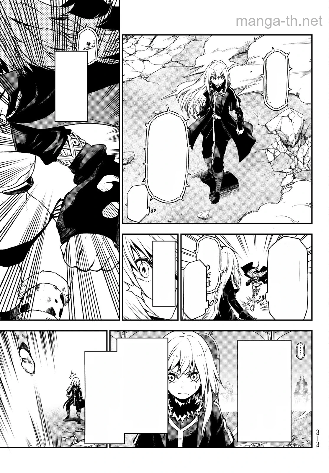 Tensei Shitara Slime Datta Ken หน้า 6