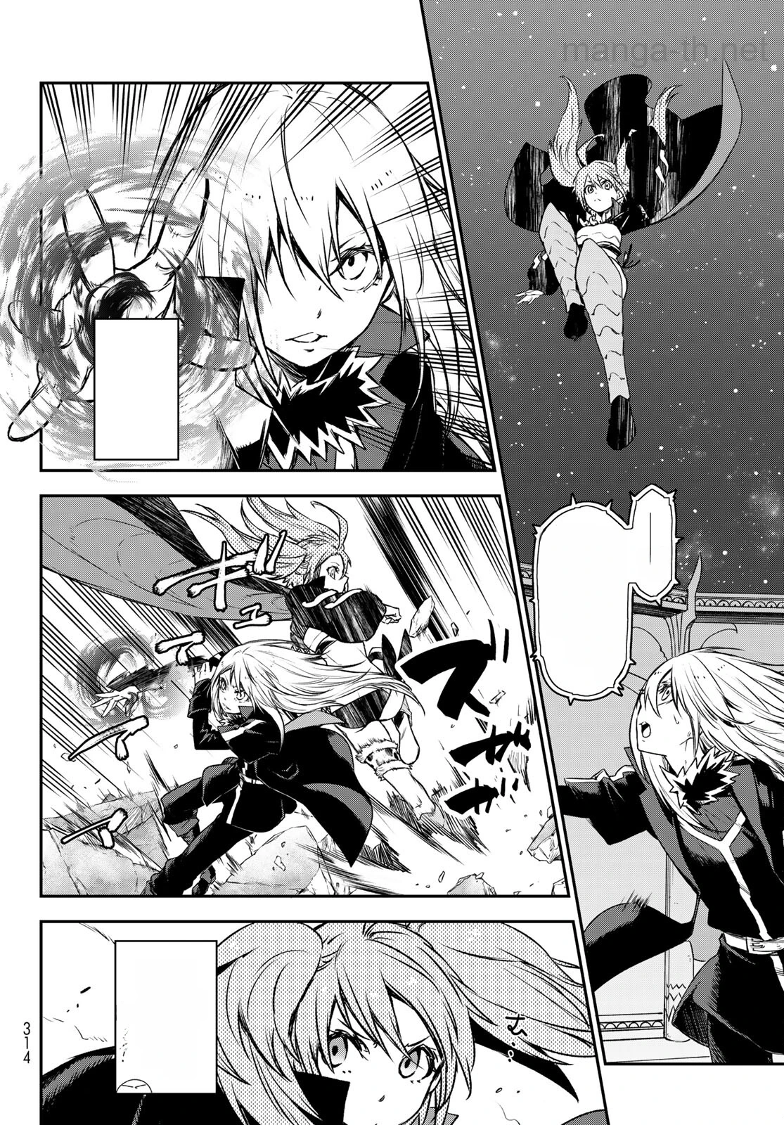 Tensei Shitara Slime Datta Ken หน้า 7