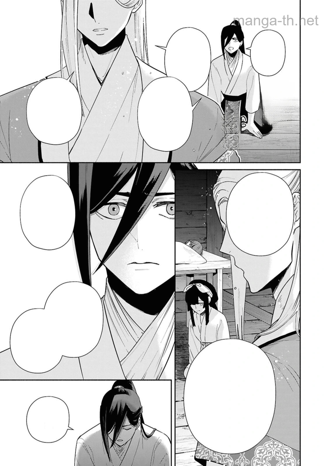 Futsutsuka na Akujo dewa Gozaimasu ga - Suuguu Chouso Torikae Den หน้า 3