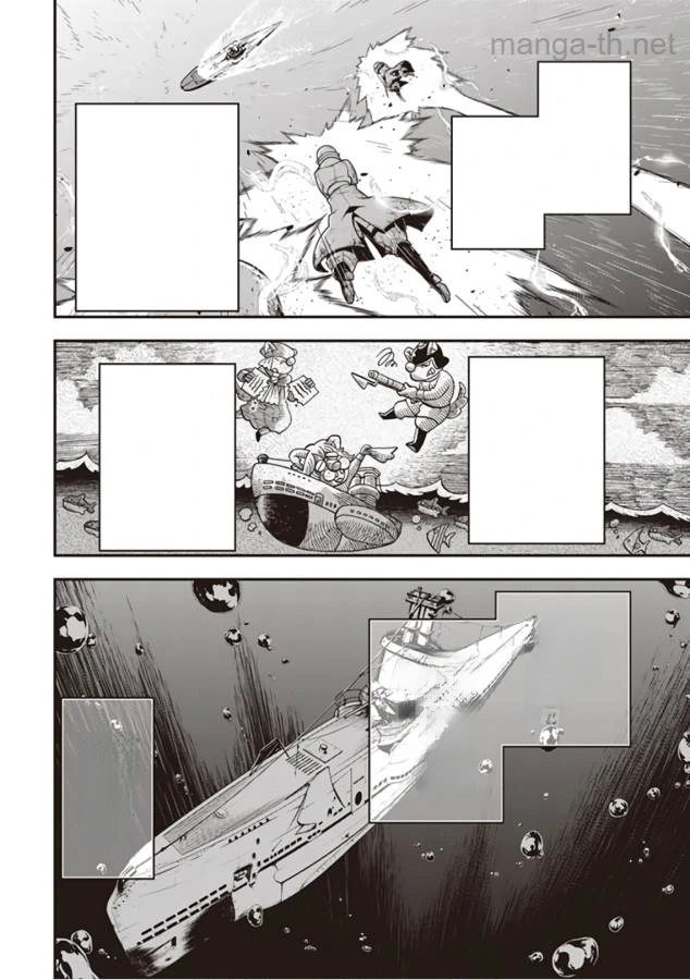 Youjo Senki หน้า 4