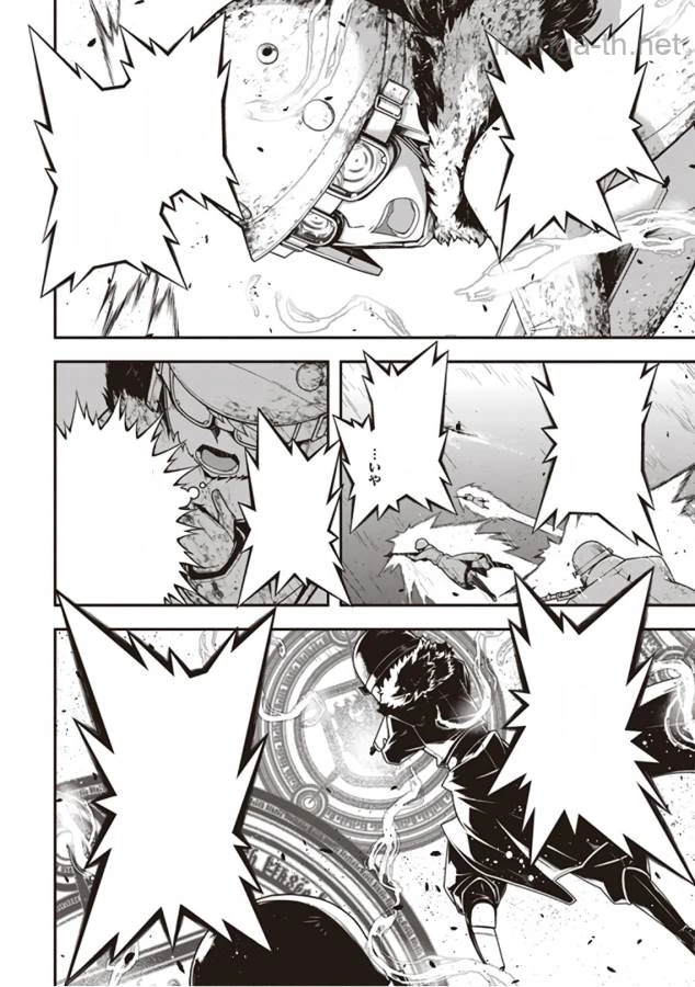 Youjo Senki หน้า 6