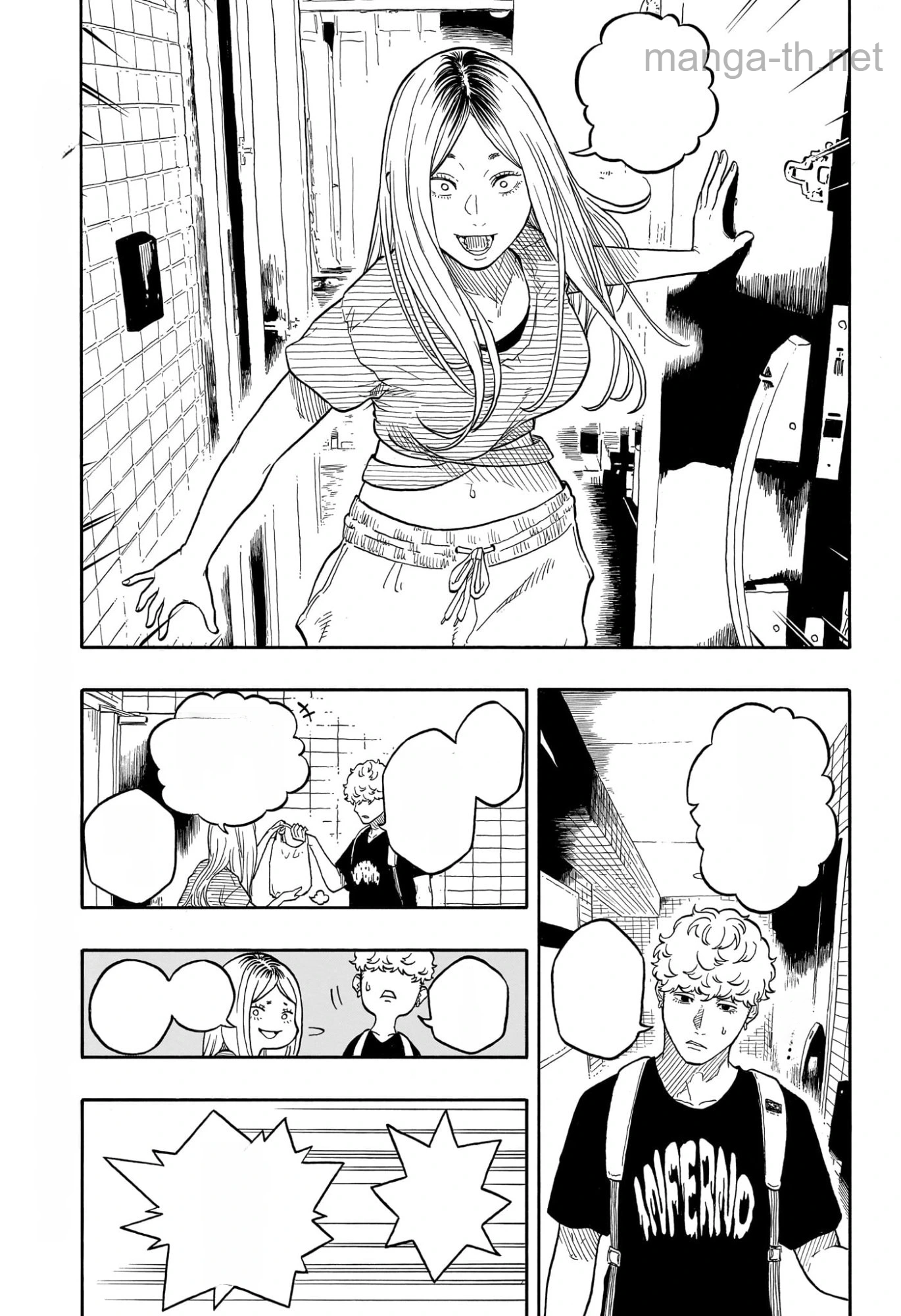 Akane-Banashi หน้า 3