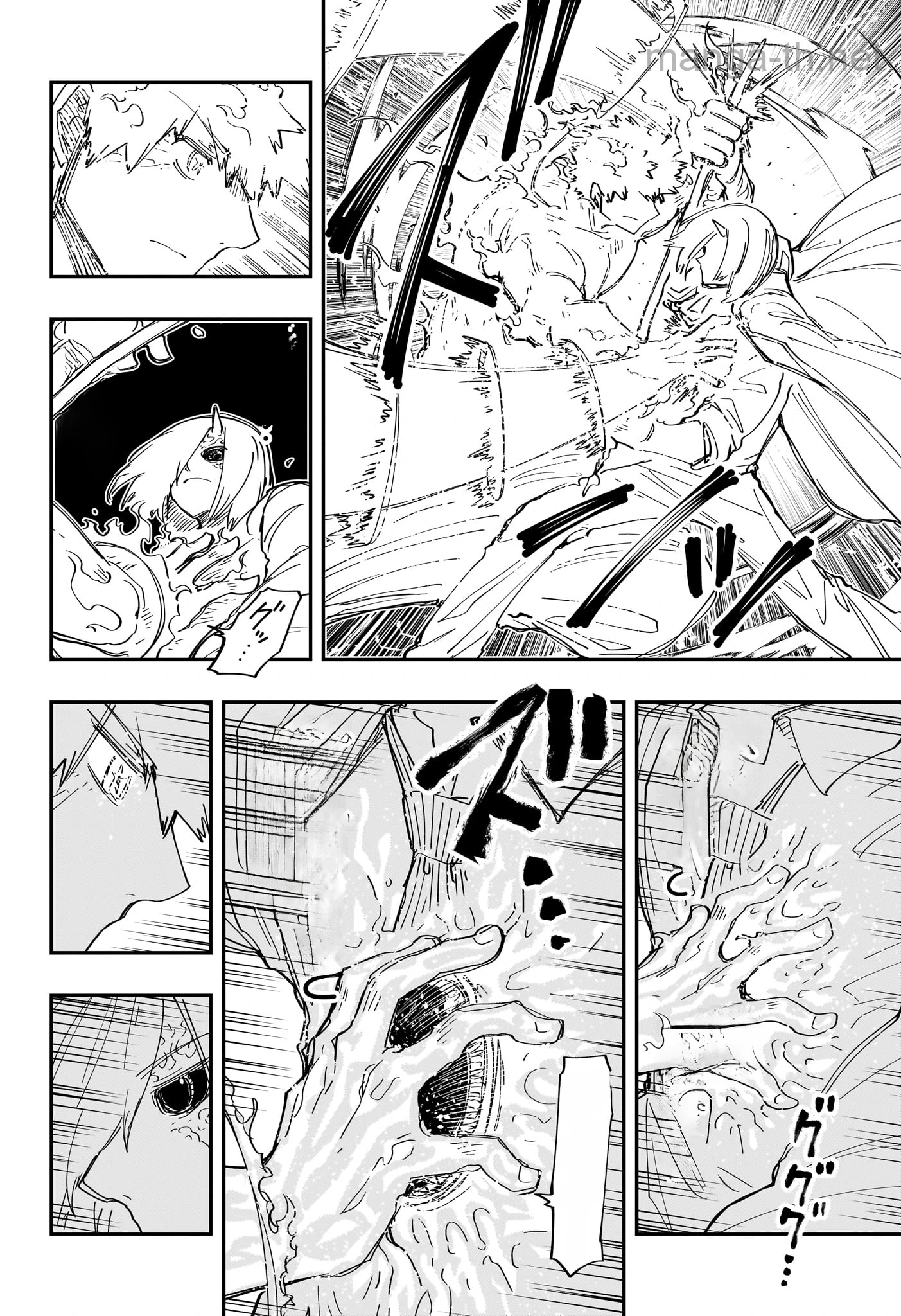 Yozakura-san Chi no Daisakusen หน้า 6