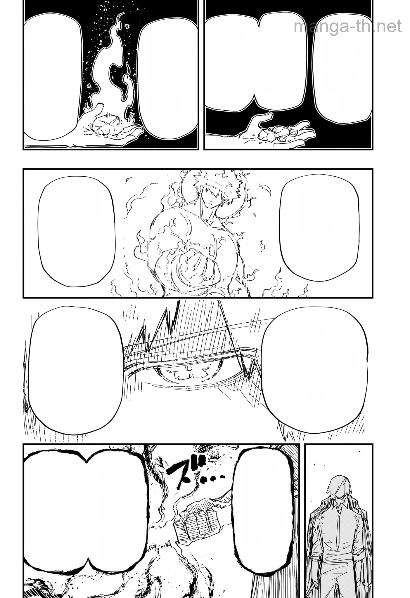 Yozakura-san Chi no Daisakusen หน้า 8