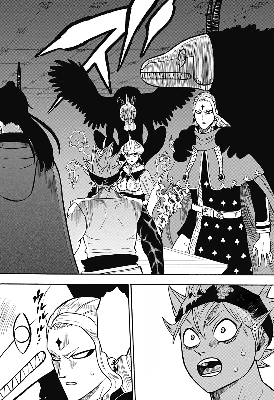 Black Clover หน้า 4