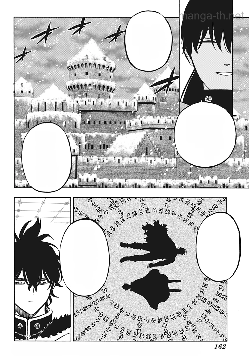 Black Clover หน้า 8
