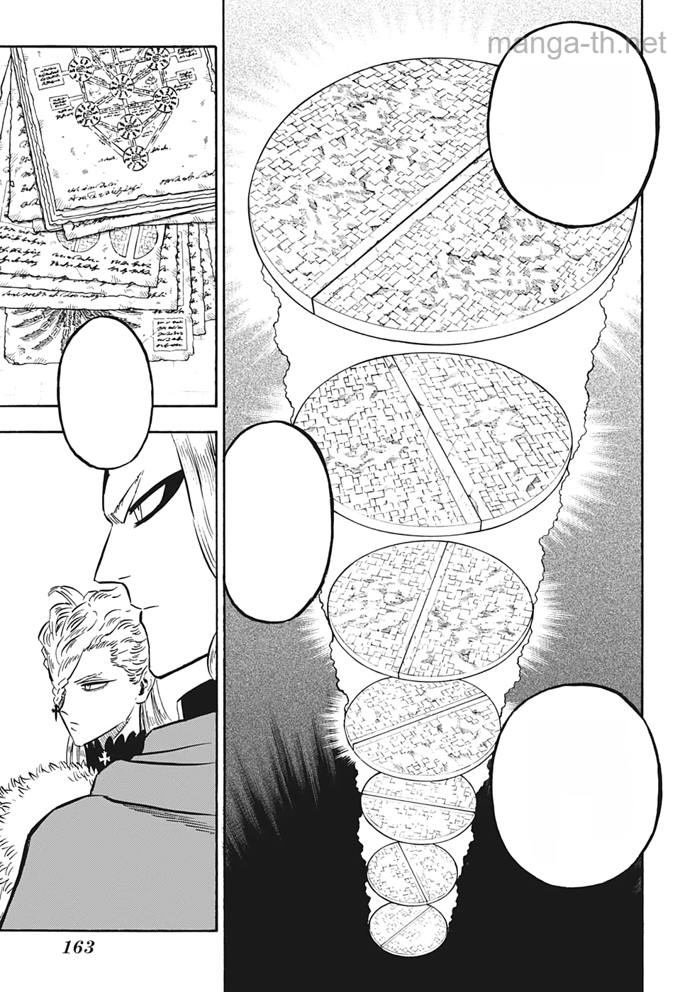 Black Clover หน้า 9