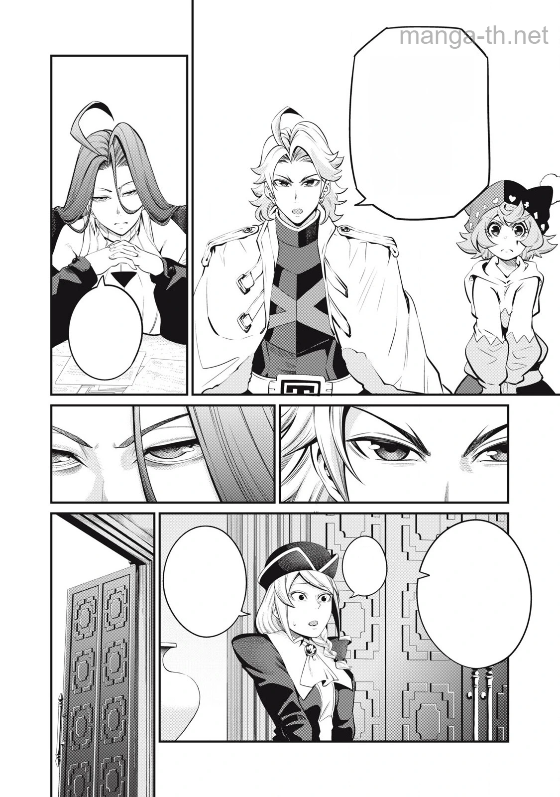 The Exiled Reincarnated Heavy Knight Is Unrivaled in Game Knowledge หน้า 8