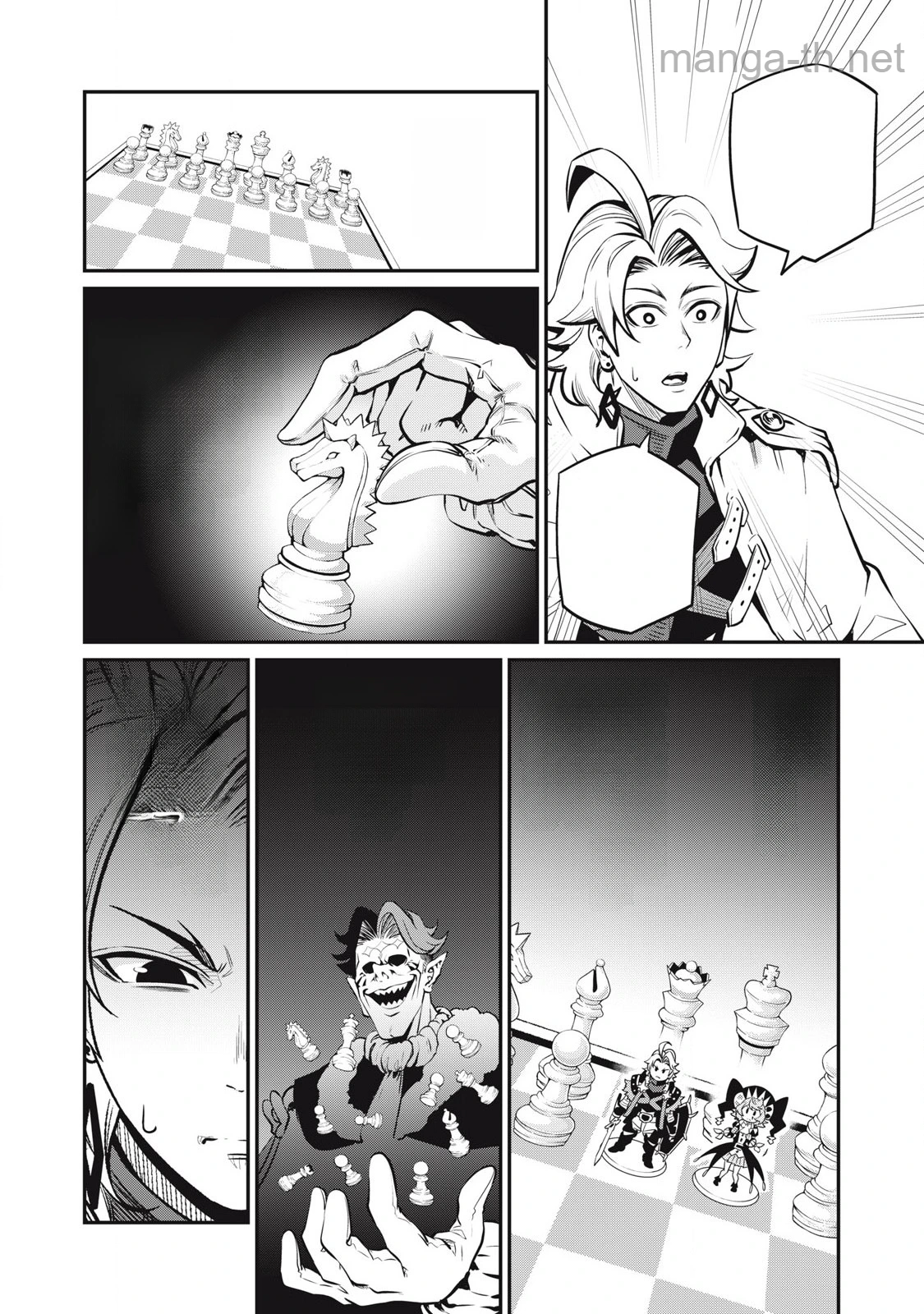 The Exiled Reincarnated Heavy Knight Is Unrivaled in Game Knowledge หน้า 10