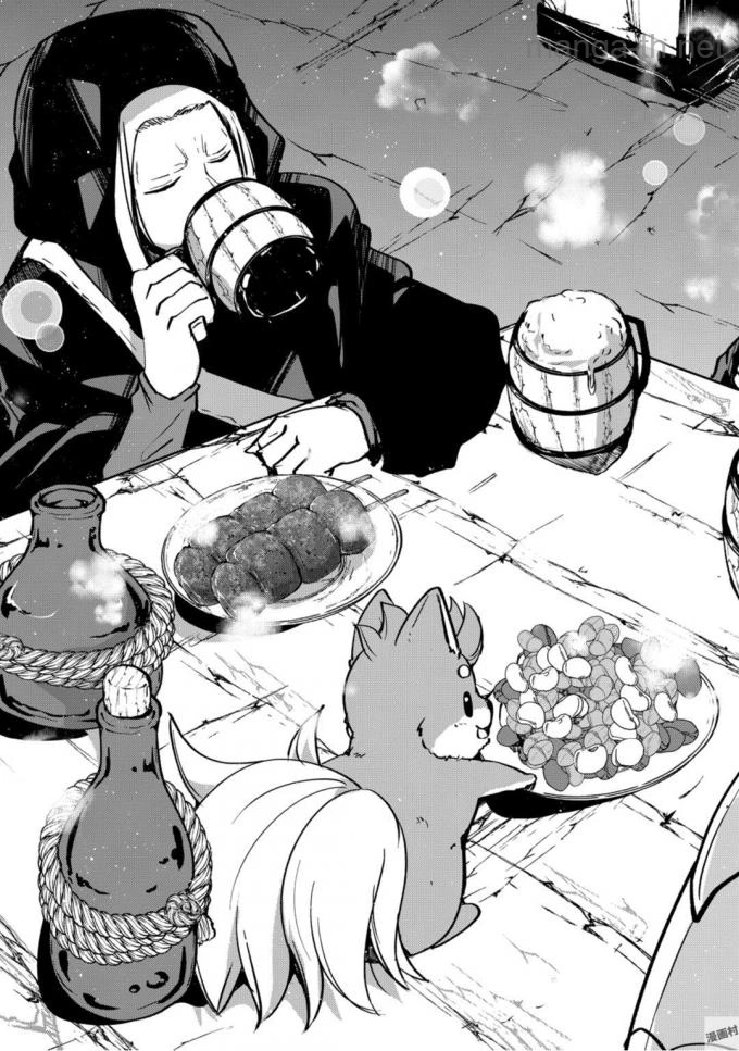 Gaikotsu Kishi-sama Tadaima Isekai e Odekakechuu page 3