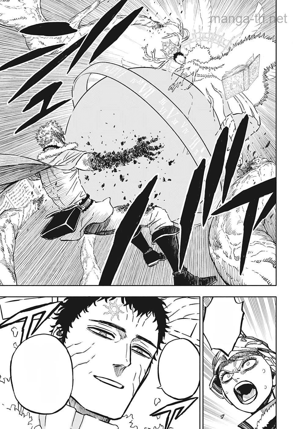 Black Clover หน้า 5