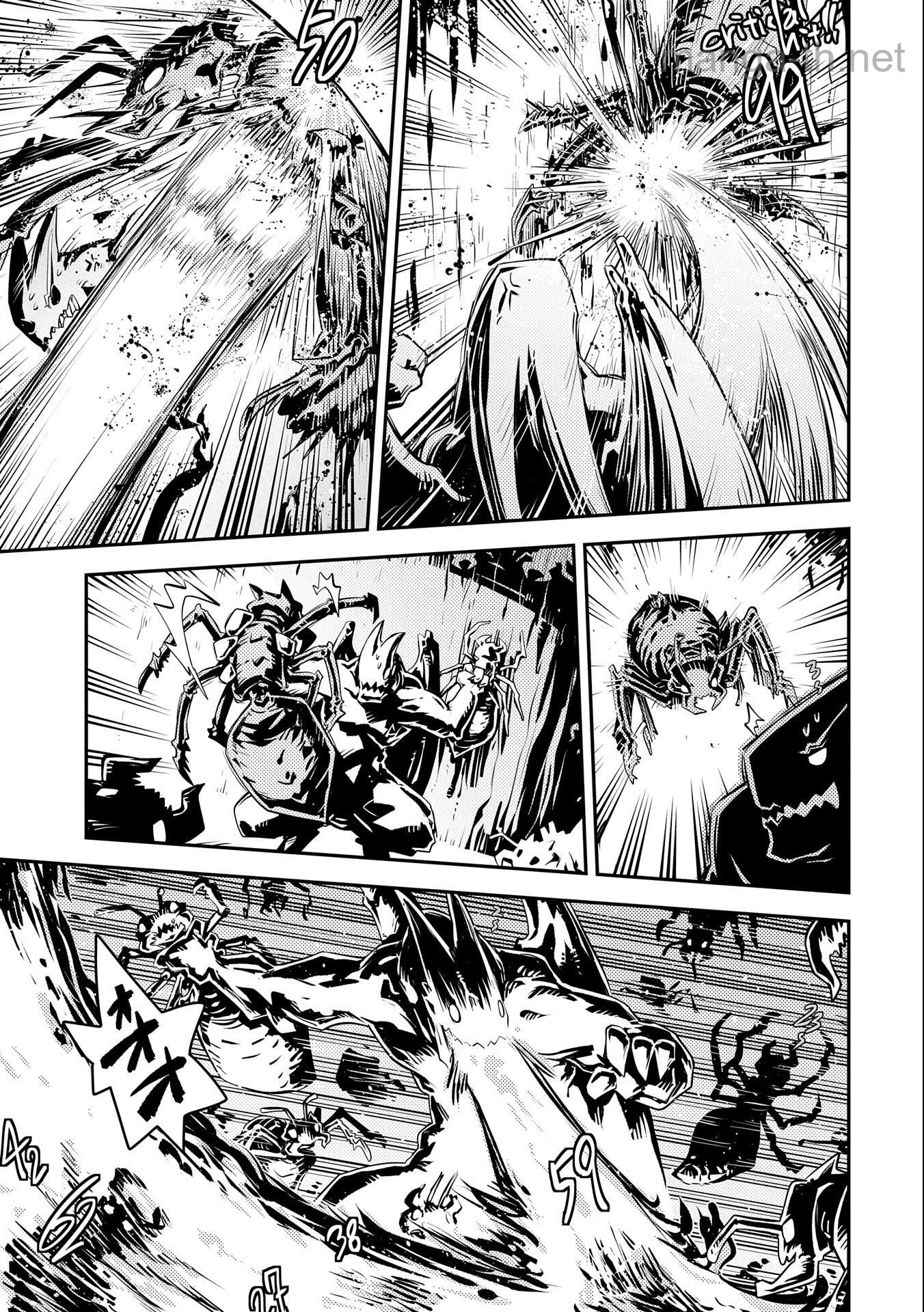 Tensei Shitara Dragon no Tamago Datta - Saikyou Igai Mezasa Nee page 7