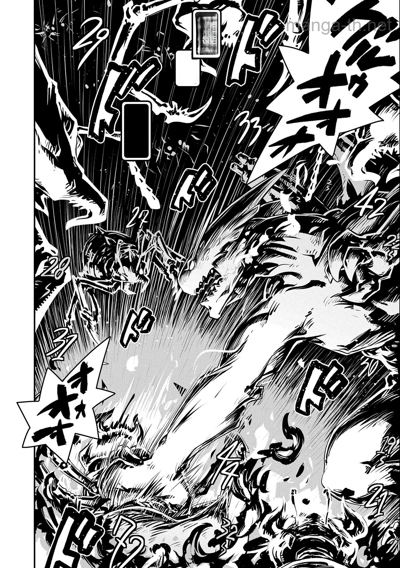 Tensei Shitara Dragon no Tamago Datta - Saikyou Igai Mezasa Nee หน้า 8