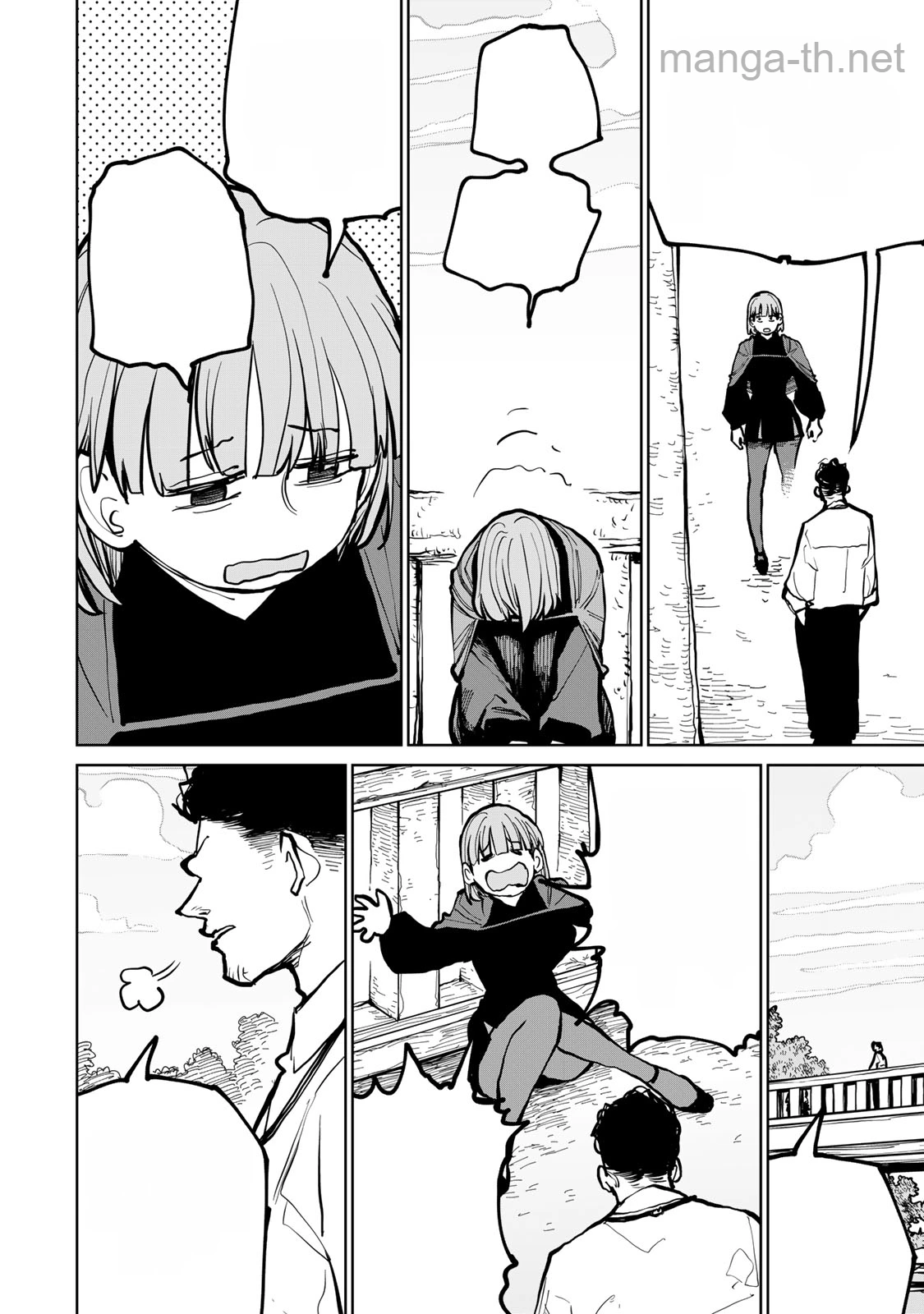 Tsuihousareta Cheat Fuyo Majutsushi wa Kimama na Second Life wo Ouka suru. หน้า 6