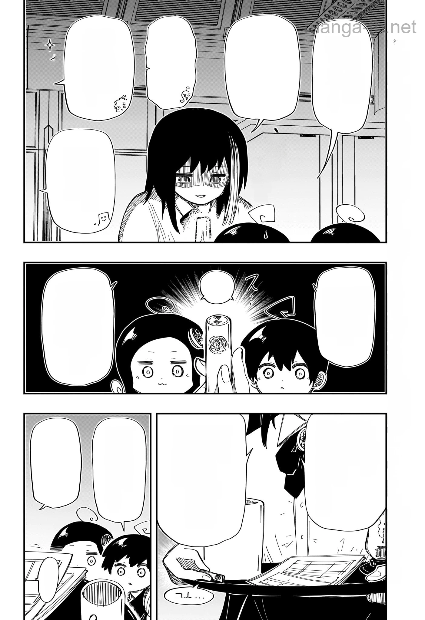 Yozakura-san Chi no Daisakusen หน้า 2