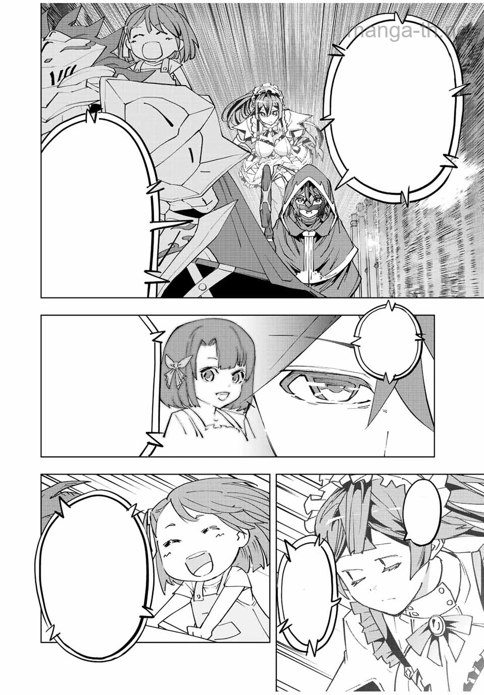 Shinjiteita Nakama-tachi ni Dungeon Okuchi de Korosarekaketa ga Gift “Mugen Gacha” de Level 9999 no Nakama-tachi wo Te ni Irete Moto Party Member to Sekai ni Fukushuu & “Zamaa!” Shimasu! หน้า 6