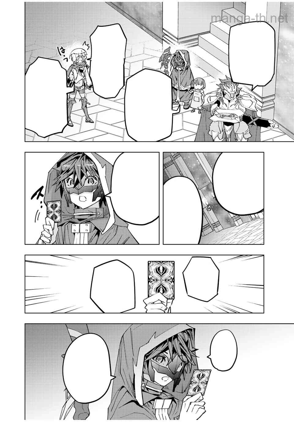 Shinjiteita Nakama-tachi ni Dungeon Okuchi de Korosarekaketa ga Gift “Mugen Gacha” de Level 9999 no Nakama-tachi wo Te ni Irete Moto Party Member to Sekai ni Fukushuu & “Zamaa!” Shimasu! หน้า 10